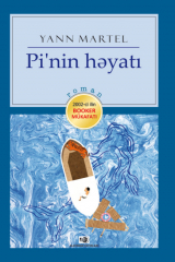 книга Pi`nin həyatı