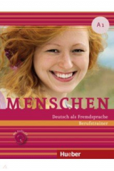 книга Menschen A1. Berufstrainer mit Audio-CD. Deutsch als Fremdsprache