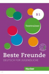 книга Beste Freunde B1. Testtrainer mit Audio-CD. Kopiervorlage. Deutsch als Fremdsprache