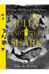 книга Julia and the Shark