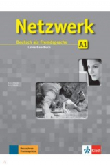 книга Netzwerk A1. Deutsch als Fremdsprache. Lehrerhandbuch
