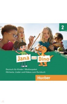 Книга Jana und Dino 2. Medienpaket, 2 Audio-CDs und 1 DVD zum Kursbuch. Deutsch für Kinder на ReadRate.com книга Jana und Dino 2. Medienpaket, 2 Audio-CDs und 1 DVD zum Kursbuch. Deutsch für Kinder