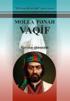 Книга Əsərləri на ReadRate.com книга Əsərləri