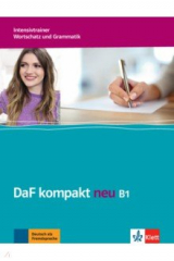 книга DaF kompakt neu B1. Deutsch als Fremdsprache für Erwachsene. Intensivtrainer - Wortschatz