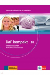 книга DaF kompakt B1. Deutsch als Fremdsprache für Erwachsene. Intensivtrainer - Wortschatz und Grammatik