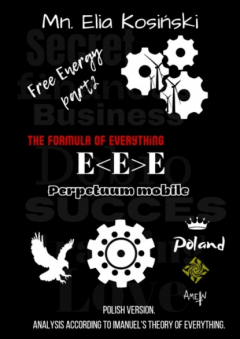 Книга Free еnergy. E<E>E – «The formula of everything» на ReadRate.com книга Free еnergy. E<E>E – «The formula of everything»