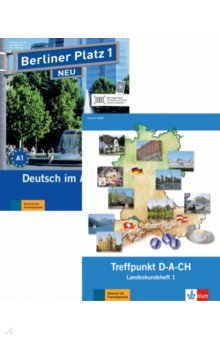Книга Berliner Platz 1 NEU. A1. Deutsch im Alltag. Lehr- und Arbeitsbuch mit 2 Audios zum Arbeitsbuchteil на ReadRate.com книга Berliner Platz 1 NEU. A1. Deutsch im Alltag. Lehr- und Arbeitsbuch mit 2 Audios zum Arbeitsbuchteil
