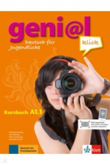 книга Geni@l klick A1.1. Deutsch als Fremdsprache für Jugendliche. Kursbuch mit Audios und Videos