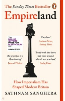 Книга Empireland. How Imperialism Has Shaped Modern Britain на ReadRate.com книга Empireland. How Imperialism Has Shaped Modern Britain