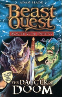 Книга Master Your Destiny. The Dagger of Doom на ReadRate.com книга Master Your Destiny. The Dagger of Doom