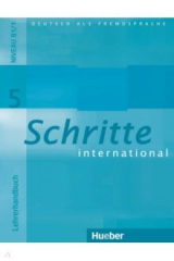книга Schritte international 5. Lehrerhandbuch. Deutsch als Fremdsprache