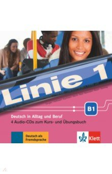 Книга Linie 1 B1. Deutsch in Alltag und Beruf. 4 Audio-CDs zum Kurs- und Übungsbuch на ReadRate.com книга Linie 1 B1. Deutsch in Alltag und Beruf. 4 Audio-CDs zum Kurs- und Übungsbuch