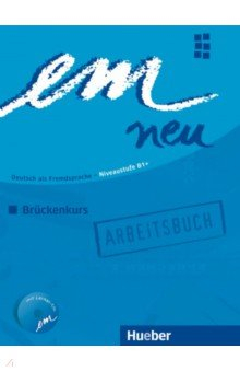 Книга em neu 2008 Brückenkurs. Arbeitsbuch mit Audio-CD. Deutsch als Fremdsprache на ReadRate.com книга em neu 2008 Brückenkurs. Arbeitsbuch mit Audio-CD. Deutsch als Fremdsprache