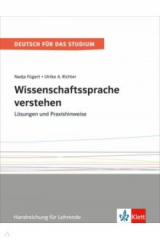 книга Wissenschaftssprache verstehen. Lösungen und Praxishinweise. Handreichung für Lehrende