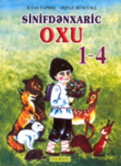 Книга I - IV siniflər ???n sinifdənxaric oxu на ReadRate.com книга I - IV siniflər ???n sinifdənxaric oxu