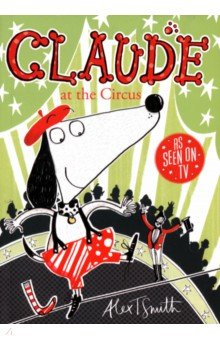 Книга Claude at the Circus на ReadRate.com книга Claude at the Circus