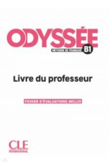 книга Odyssée. Niveau B1. Guide pédagogique