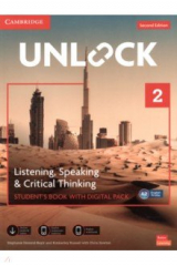 книга Unlock Level 2 Listening, Speaking & Critical Thinking. Student's Book + Mob App and Online Workbook