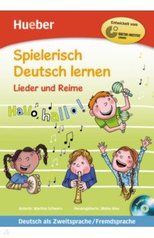 Книга Spielerisch Deutsch lernen. Lieder und Reime. Buch mit eingelegter Audio-CD на ReadRate.com книга Spielerisch Deutsch lernen. Lieder und Reime. Buch mit eingelegter Audio-CD