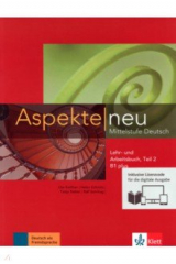 книга Aspekte neu. Mittelstufe Deutsch. B1 plus. Lehr- und Arbeitsbuch. Teil 2
