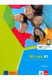 Книга Wir neu A1. Grundkurs Deutsch für junge Lernende. Arbeitsbuch на ReadRate.com книга Wir neu A1. Grundkurs Deutsch für junge Lernende. Arbeitsbuch