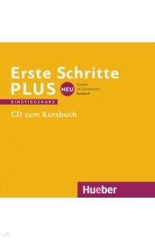 Книга Erste Schritte plus Neu Einstiegskurs. Audio-CD. Deutsch als Zweitsprache на ReadRate.com книга Erste Schritte plus Neu Einstiegskurs. Audio-CD. Deutsch als Zweitsprache