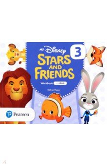 Книга My Disney Stars and Friends 3. Workbook with eBook на ReadRate.com книга My Disney Stars and Friends 3. Workbook with eBook