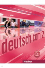 книга Deutsch.com 2. Kursbuch. Deutsch als Fremdsprache