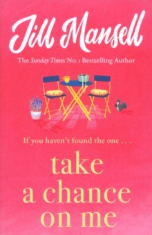 Книга Take A Chance On Me на ReadRate.com книга Take A Chance On Me
