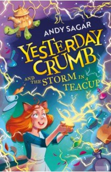 Книга Yesterday Crumb and the Storm in a Teacup на ReadRate.com книга Yesterday Crumb and the Storm in a Teacup