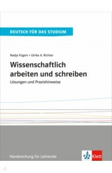 Книга Wissenschaftlich arbeiten und schreiben. Lösungen und Praxishinweise. Handreichung für Lehrende на ReadRate.com книга Wissenschaftlich arbeiten und schreiben. Lösungen und Praxishinweise. Handreichung für Lehrende