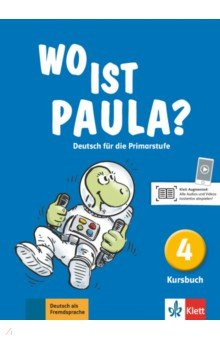 Книга Wo ist Paula? 4. Deutsch für die Primarstufe. Kursbuch на ReadRate.com книга Wo ist Paula? 4. Deutsch für die Primarstufe. Kursbuch