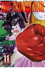 книга One-Punch Man. Книга 11