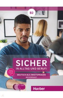 Книга Sicher in Alltag und Beruf! B2. 2 Audio-CDs zum Kursbuch, 2 Audio-CDs zum Arbeitsbuch und 1 DVD на ReadRate.com книга Sicher in Alltag und Beruf! B2. 2 Audio-CDs zum Kursbuch, 2 Audio-CDs zum Arbeitsbuch und 1 DVD