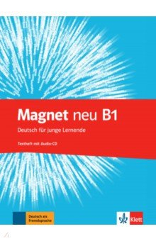 Книга Magnet neu B1. Deutsch für junge Lernende. Testheft mit Audio-CD на ReadRate.com книга Magnet neu B1. Deutsch für junge Lernende. Testheft mit Audio-CD