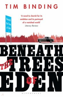 Книга Beneath the Trees of Eden на ReadRate.com книга Beneath the Trees of Eden