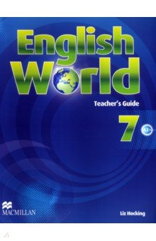 Книга English World 7. Teacher's Guide на ReadRate.com книга English World 7. Teacher's Guide