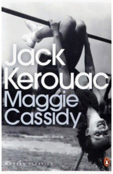 Книга Maggie Cassidy на ReadRate.com книга Maggie Cassidy