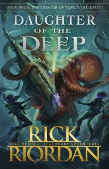 Книга Daughter of the Deep на ReadRate.com книга Daughter of the Deep