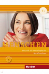 книга Menschen B1. Berufstrainer mit Audio-CD. Deutsch als Fremdsprache