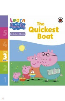 Книга The Quickest Boat. Level 3 Book 3 на ReadRate.com книга The Quickest Boat. Level 3 Book 3