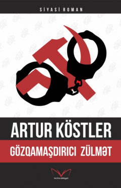 Книга G?zqamaşdırıcı z?lmət на ReadRate.com книга G?zqamaşdırıcı z?lmət