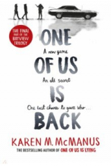 книга One of Us is Back