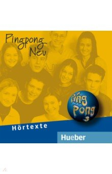 Книга Pingpong Neu 3. 2 Audio-CDs zum Lehrbuch. Deutsch als Fremdsprache на ReadRate.com книга Pingpong Neu 3. 2 Audio-CDs zum Lehrbuch. Deutsch als Fremdsprache
