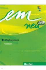 книга em neu 2008 Abschlusskurs. Kursbuch. Deutsch als Fremdsprache
