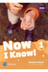 книга Now I Know! Level 1. I Can Read. Student's Book