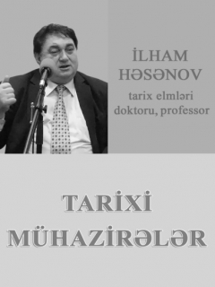 Книга II D?nya m?haribəsindən sonra Azərbaycandakı daxili siyasi vəziyyət на ReadRate.com книга II D?nya m?haribəsindən sonra Azərbaycandakı daxili siyasi vəziyyət