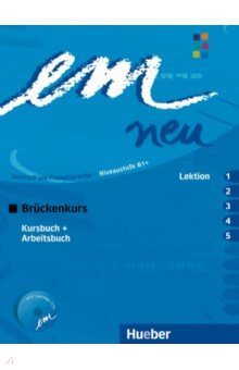 Книга em neu 2008 Brückenkurs. Kursbuch + Arbeitsbuch, Lektion 1–5 mit Arbeitsbuch-Audio-CD на ReadRate.com книга em neu 2008 Brückenkurs. Kursbuch + Arbeitsbuch, Lektion 1–5 mit Arbeitsbuch-Audio-CD