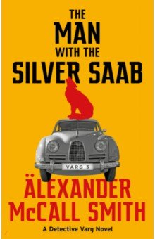 Книга The Man with the Silver Saab на ReadRate.com книга The Man with the Silver Saab