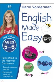 Книга English Made Easy. Ages 5-6. Key Stage 1 на ReadRate.com книга English Made Easy. Ages 5-6. Key Stage 1
